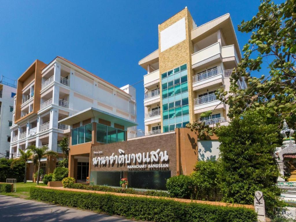 Nana Chat Bangsaen Hotel Сирача Экстерьер фото